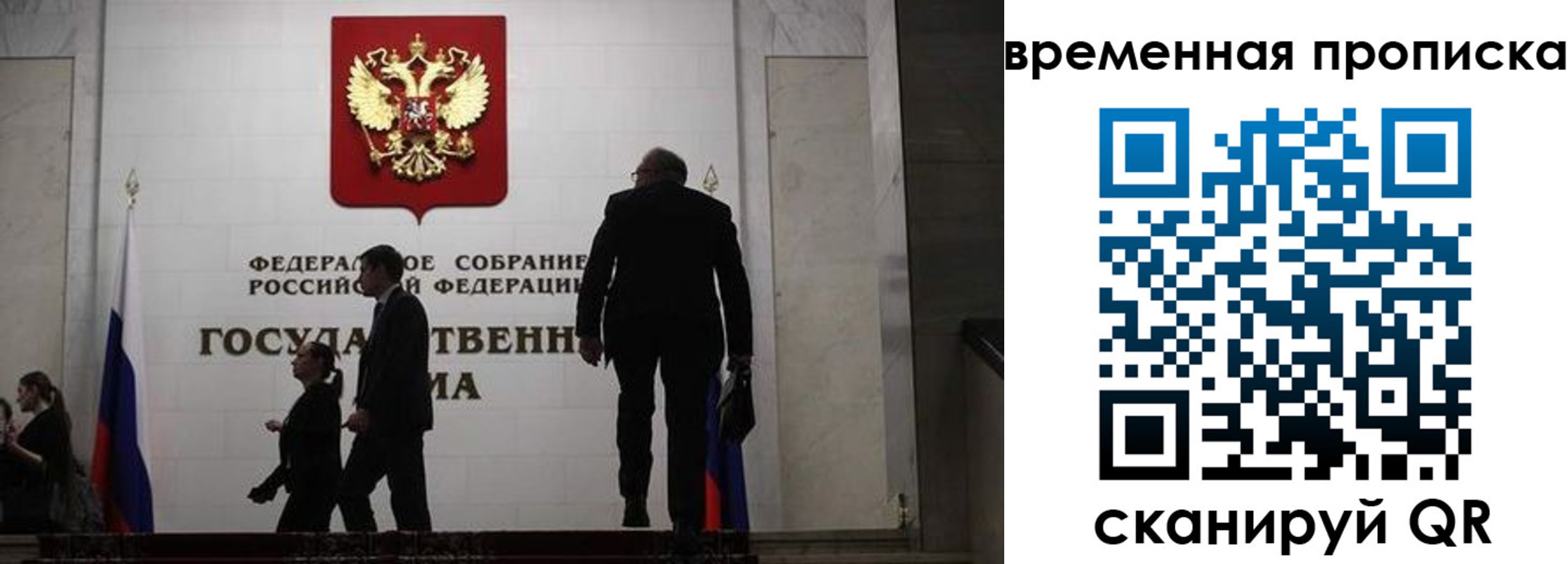форма 3 в Белебее